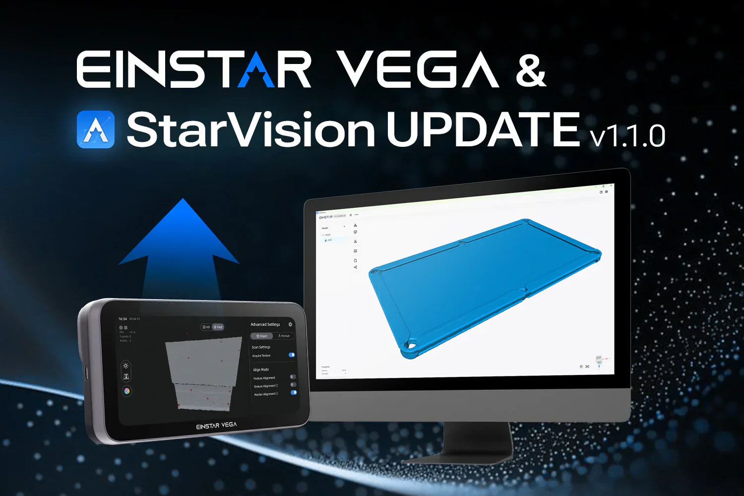 EINSTAR VEGA APP v1.1.0 および StarVision v1.1.0.16 リリース